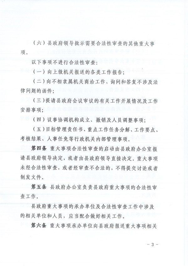 201721_3.jpg