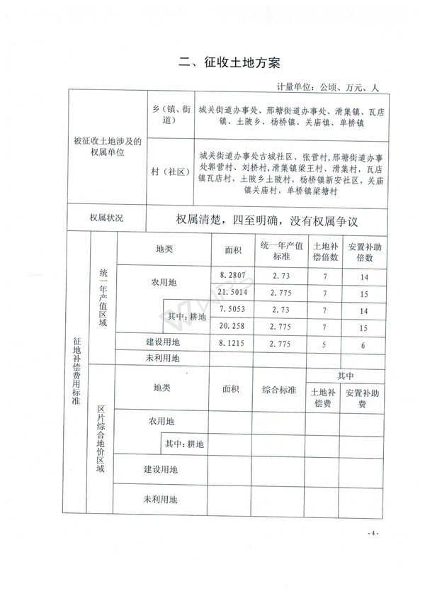 201713Σҹõ_04.jpg